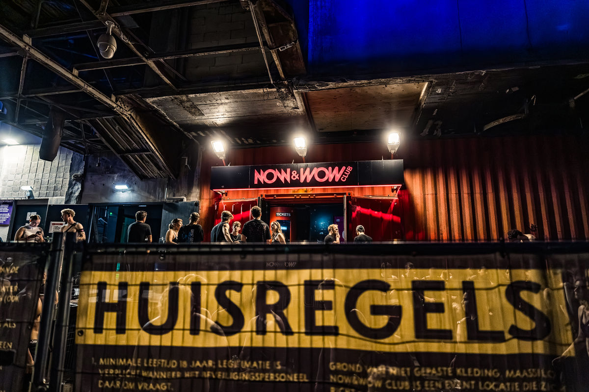 Loading... just a sec